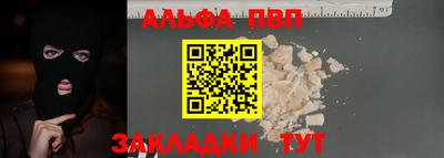 кокс Усть-Джегута
