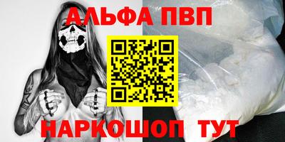 кокс Усть-Джегута