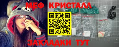 бутик Уссурийск