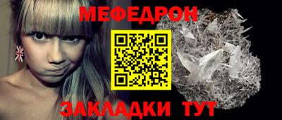бутик Уссурийск