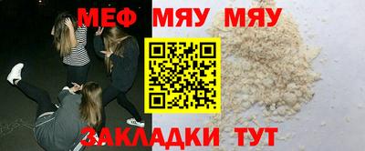 бутик Уссурийск