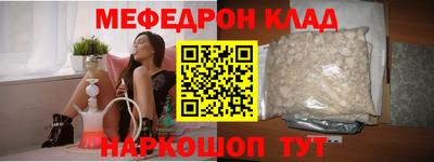 кокс Усть-Джегута
