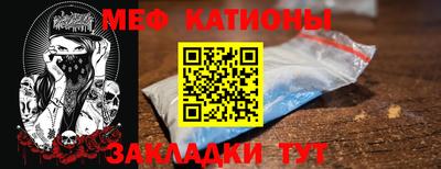 кокс Усть-Джегута