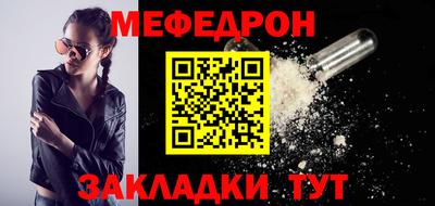 кокс Усть-Джегута