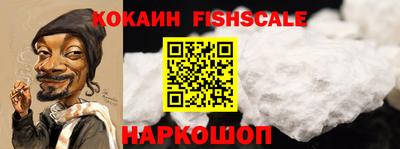 кокс Усть-Джегута