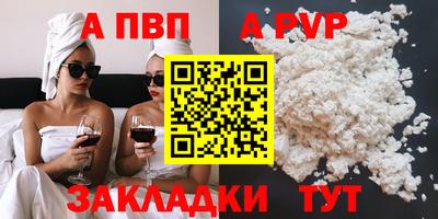 кокс Усть-Джегута