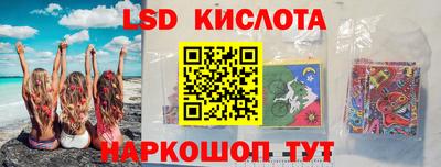 гидра Усть-Илимск