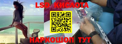 кокс Усть-Джегута