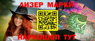 гидра Усть-Илимск