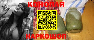 гидра Усть-Илимск