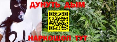гидра Усть-Илимск