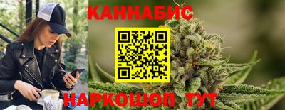 гидра Усть-Илимск