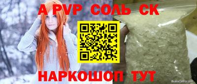 кокс Усть-Джегута