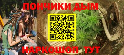 кокс Усть-Джегута