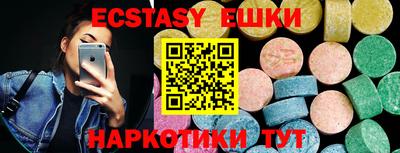 кокс Усть-Джегута