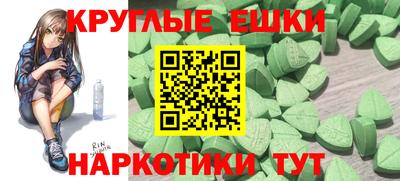 кокс Усть-Джегута
