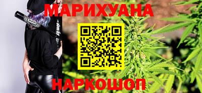 гидра Усть-Илимск