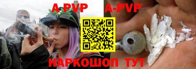 кокс Усть-Джегута