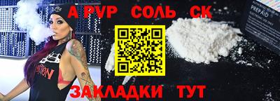 кокс Усть-Джегута