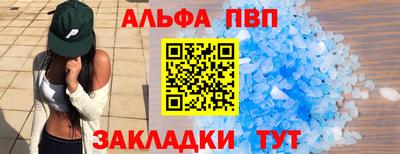 бутик Уссурийск