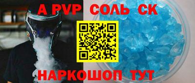 кокс Усть-Джегута