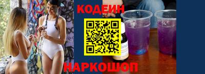 гидра Усть-Илимск