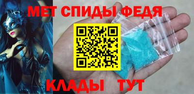 кокс Усть-Джегута