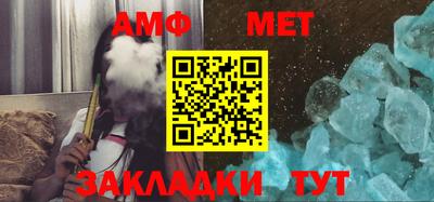 бутик Уссурийск