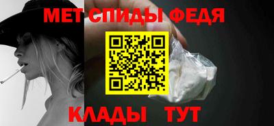 гидра Усть-Илимск