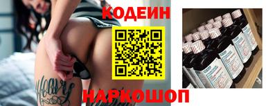 кокс Усть-Джегута