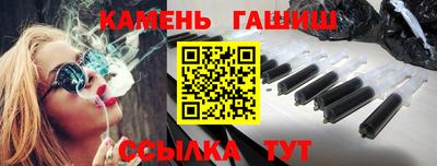 бутик Уссурийск