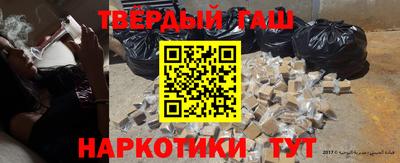 кокс Усть-Джегута