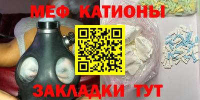 гидра Усть-Илимск